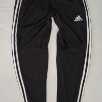 Adidas Tiro Pants оригинално долнище S Адидас спорт долница, снимка 1 - Спортни дрехи, екипи - 44001258