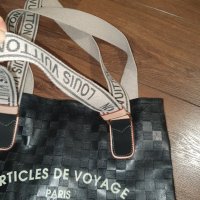 Louis Vuitton  чанта, снимка 1 - Чанти - 40360191