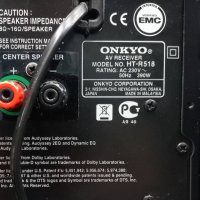 Усилвател Onkyo HT-R158, снимка 3 - Тонколони - 43131278