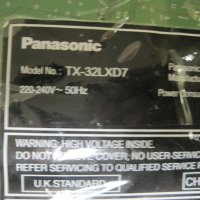 Мейнборд Panasonic TNPA4291 4H 100% работещ от TX-32LXD7, снимка 4 - Части и Платки - 28058604