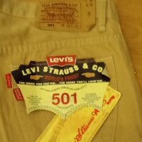 Елегантни мъжки къси панталони Levis , снимка 7 - Къси панталони - 36607759