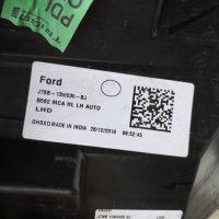 Фарове Ford KA/Фарове Форд КА/Фарове Ford KA+/Фар Ford KA , снимка 12 - Части - 39738163