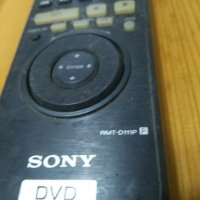 Дистанционни Sony, снимка 3 - Други - 22507413