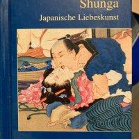 Книги и учебници на немски език, снимка 16 - Чуждоезиково обучение, речници - 40739621