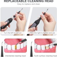 Уред за почистване на зъби и зъбна плака FLEND Code, снимка 6 - Стоматология - 43591063