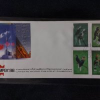 Тайланд 1996 - Световна изложба Capex, снимка 1 - Филателия - 38776765