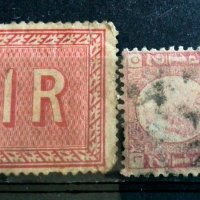 Великобритания пощенски марки, снимка 5 - Филателия - 32971066