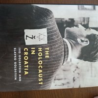Книга Холокоста в Хърватия английски език , снимка 1 - Други - 37196912