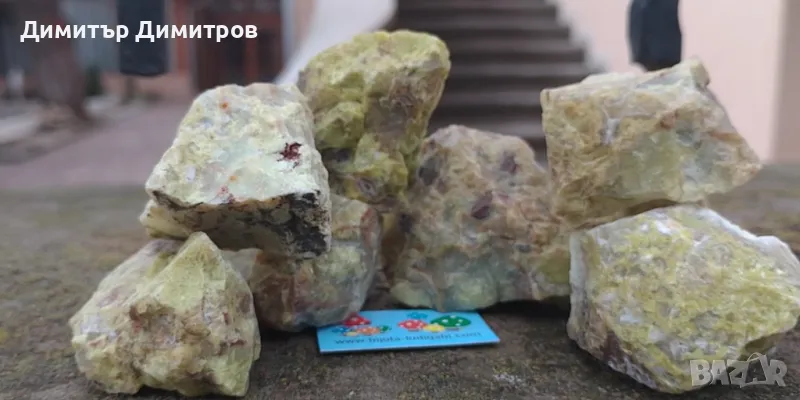 Зелен опал от Перу. Естествени камъни., снимка 1