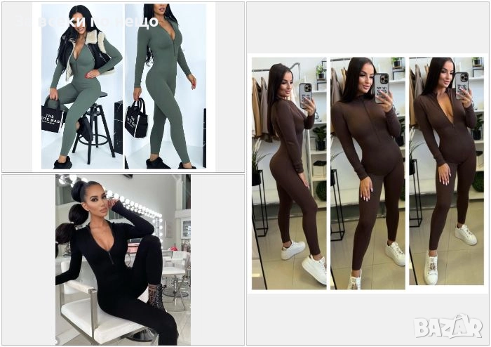 Дамски Спортен Гащеризон - 3 Налични Цвята Код EN17, снимка 1