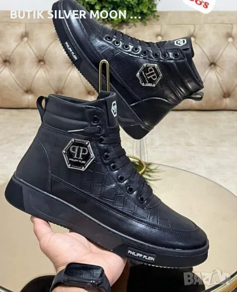 Мъжки Кожени Обувки 💥 40-45 💥 PHILIPP PLEIN , снимка 1