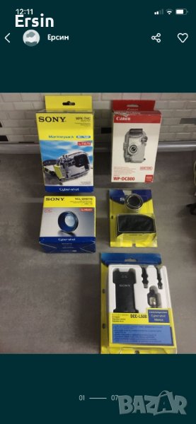 SONY и CANON водоустойчиви калъфи  и други аксесуари, снимка 1