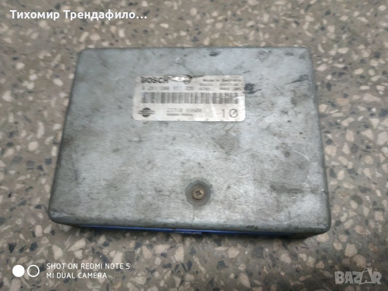 Nissan MICRA 1.0 16v ECU 23710 99b00 0261200957, 2371099b00, 0 261 200 957, компютър нисан микра 1.0, снимка 1