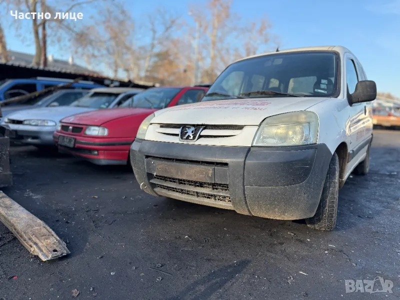 Peugeot Partner 1.9 D на части, снимка 1