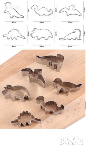 6 бр малки бр метални резци динозавър динозаври форми за сладки за украса тесто фондан резец форма, снимка 1
