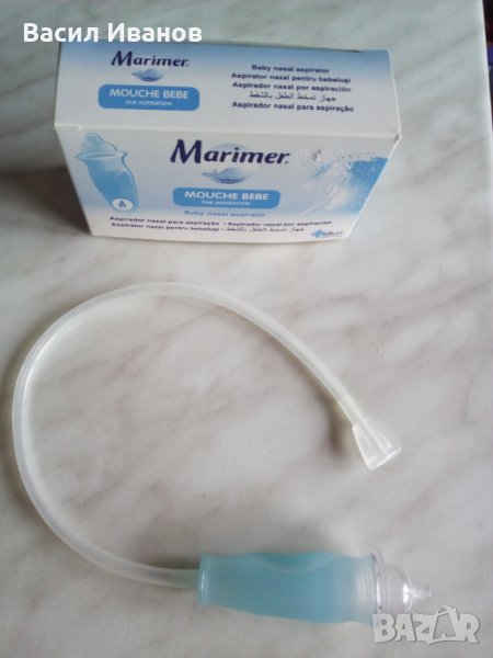 Продавам уред за теглене на бебешки сополи, снимка 1