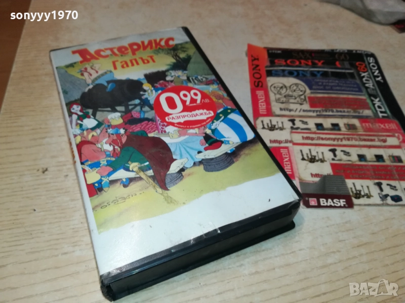 АСТЕРИКС ГАЛЪТ-ORIGINAL VHS VIDEO TAPE 2409251023, снимка 1