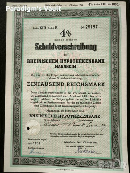 Райх облигация | 1000 марки | Rheinischen Hypothekerenbank, снимка 1