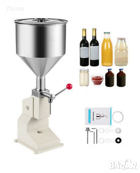 Ръчна дозираща машина от 5 до 50 мл, за течности и гъсти смеси, снимка 1