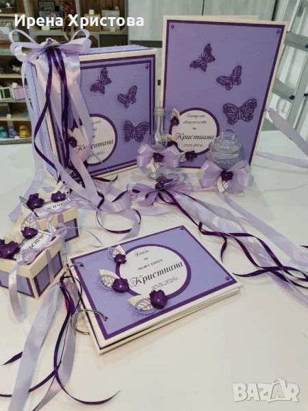 Комплект за кръщене, снимка 1