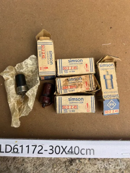 Продавам разпръсквачи за ифа мултикар, снимка 1