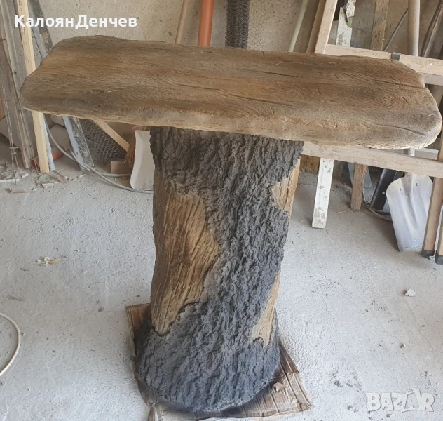 Масичка от щампован бетон , снимка 1