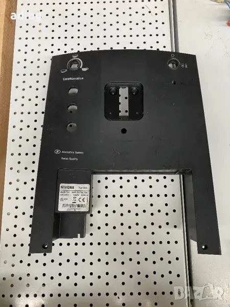 Челен нанел Nivona NiCR 730 typ 666, снимка 1