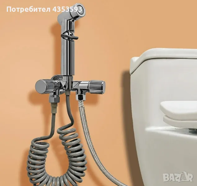 Хигиенен душ - ХРОМ, снимка 1