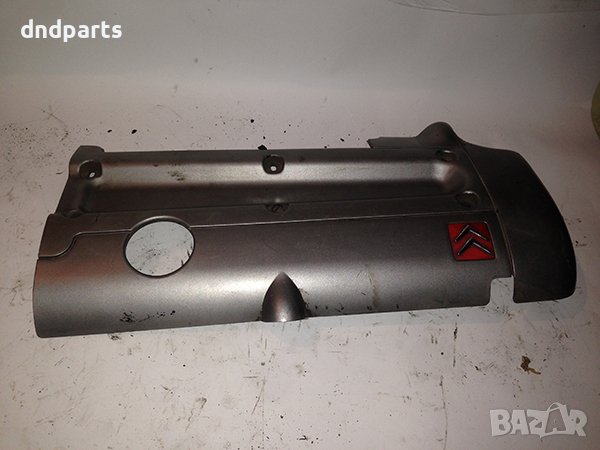 Декоративна кора двигател за Citroen C5, 1.8, 2001г., снимка 1