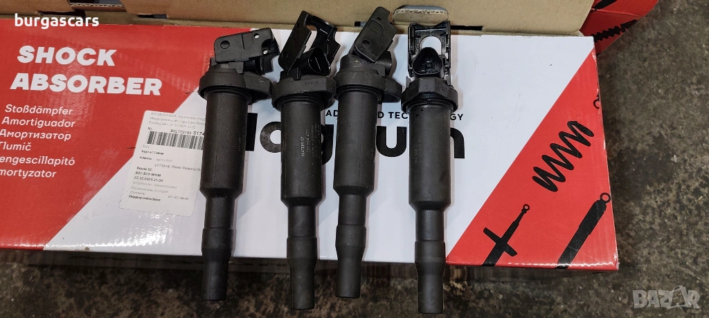 Запалителна бобина 0 221 504 470 / 8647689-01 Peugeot 308 1.4-95к.с.16VVT, снимка 1