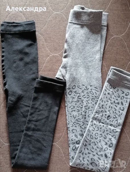 Детски клинове, снимка 1