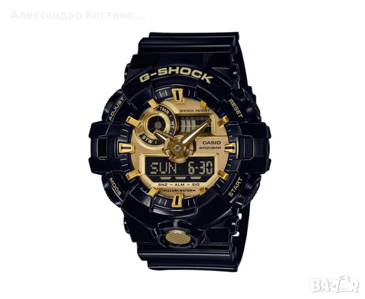 Мъжки часовник Casio G-Shock GA-710GB-1AER, снимка 1