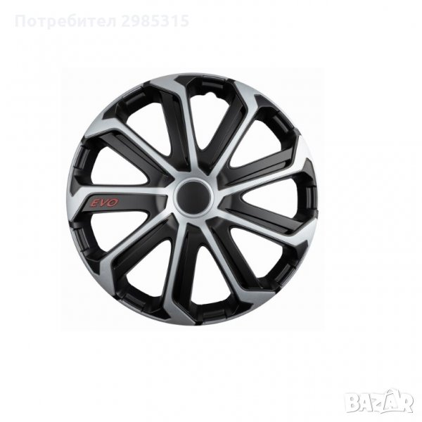 Тасове за джанти 16, снимка 1