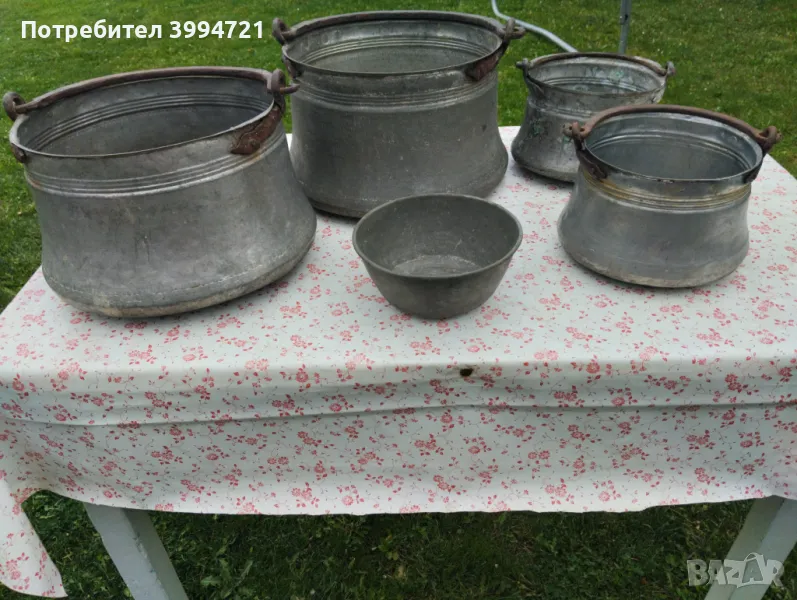 Медни съдове, снимка 1