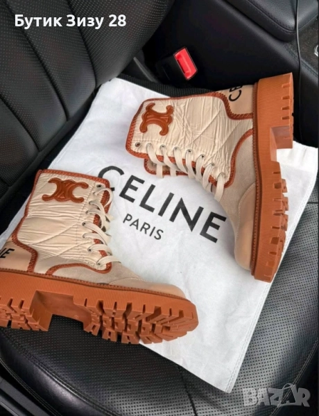 Дамски боти Celine , снимка 1