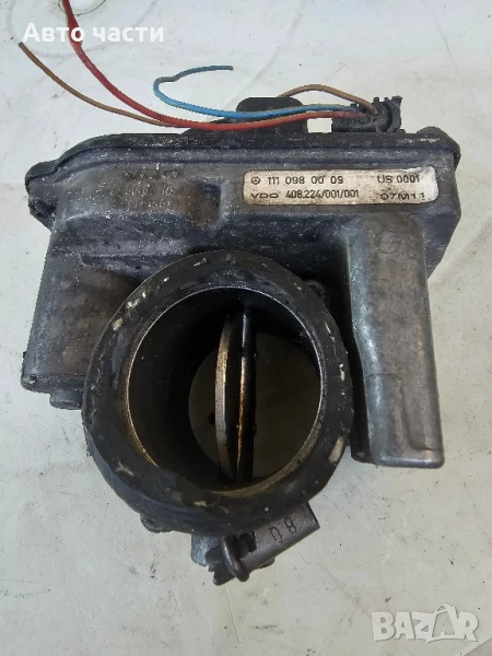 Дросел клапа 1110980009 за MERCEDES-BENZ CLK (C208) 200 Kompressor (208.345) (1997 - 2002), снимка 1