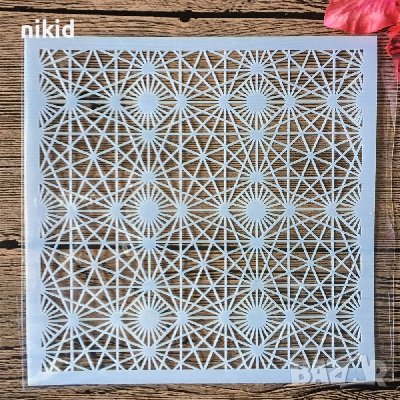 мрежа триъгълници стенсил шаблон за спрей за торта украса Scrapbooking, снимка 1