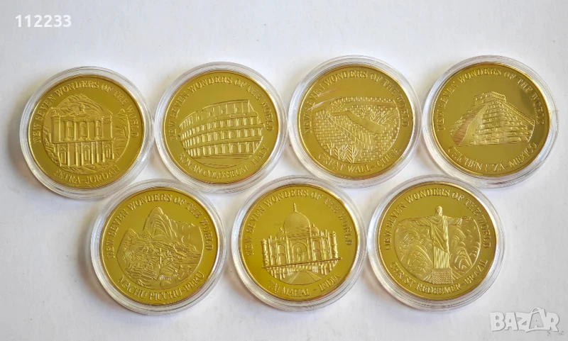Седемте нови чудеса на света-монети, снимка 1