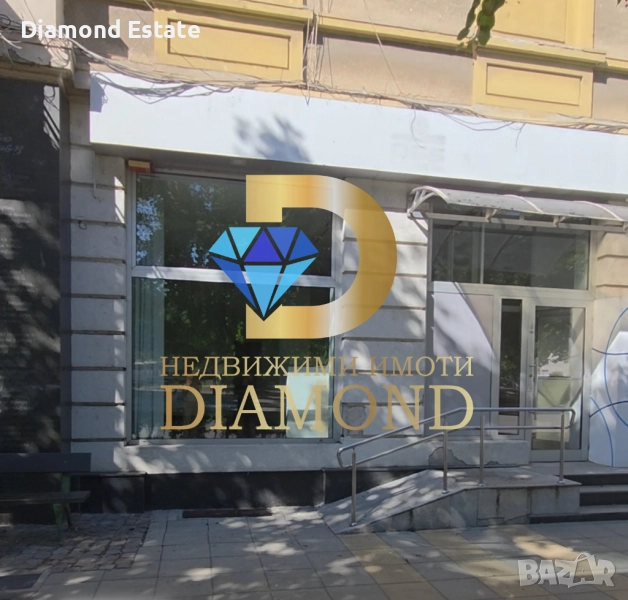 Търг. помещение - офис под наем в Димитровград - ТОП ЦЕНТЪР, снимка 1