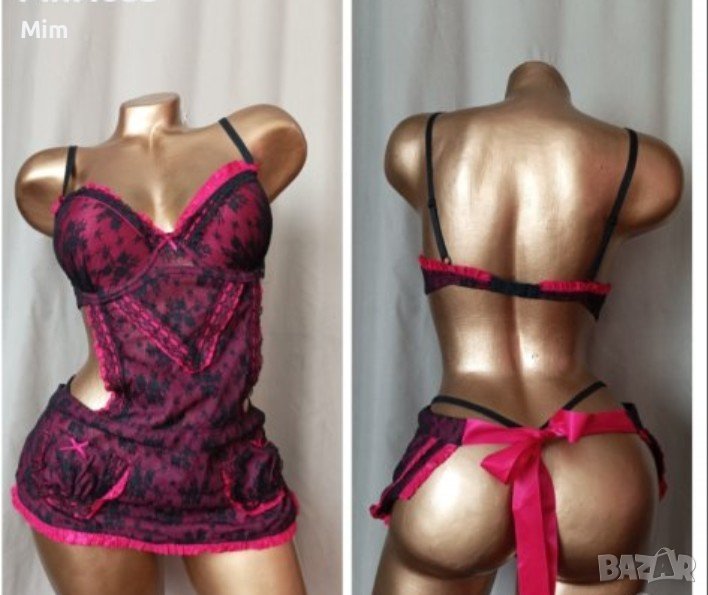 S/М Костьом от три части на секси камериерка в червено с черно , снимка 1