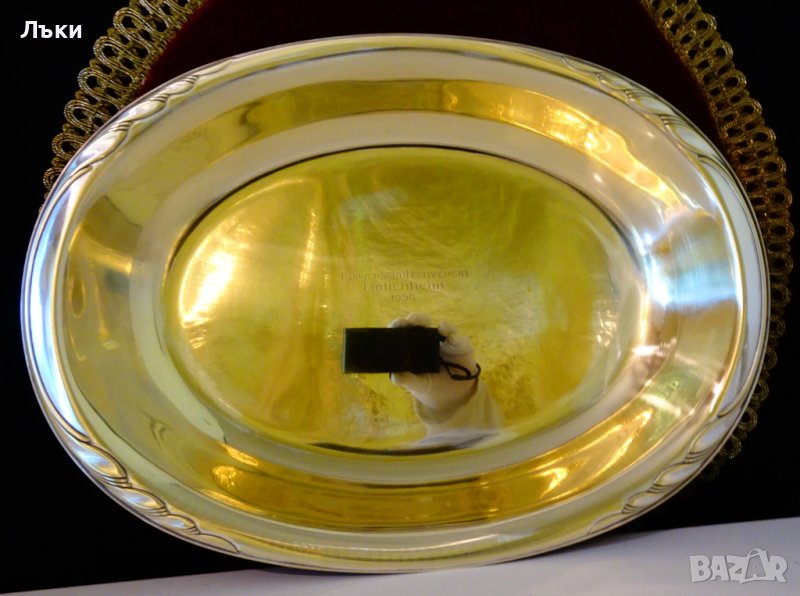 WMF бронзов съд за сервиране на дивеч,печено,риба. , снимка 1