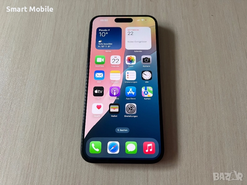 Продавам Apple iPhone 15 Pro Max 256GB, снимка 1