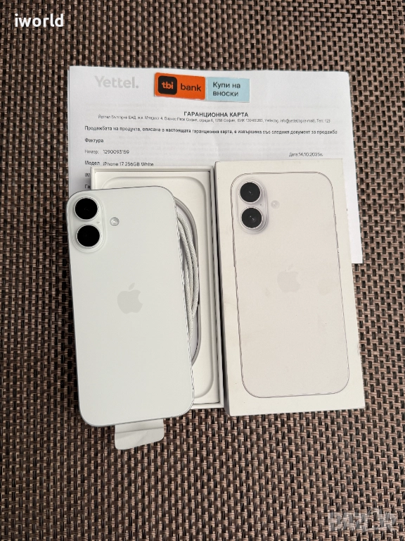 НОВ❗️ 36м ГАРАНЦИЯ❗️ iPhone 17 ❗️ Лизинг от 72лв/м ❗️white❗️ бял, снимка 1