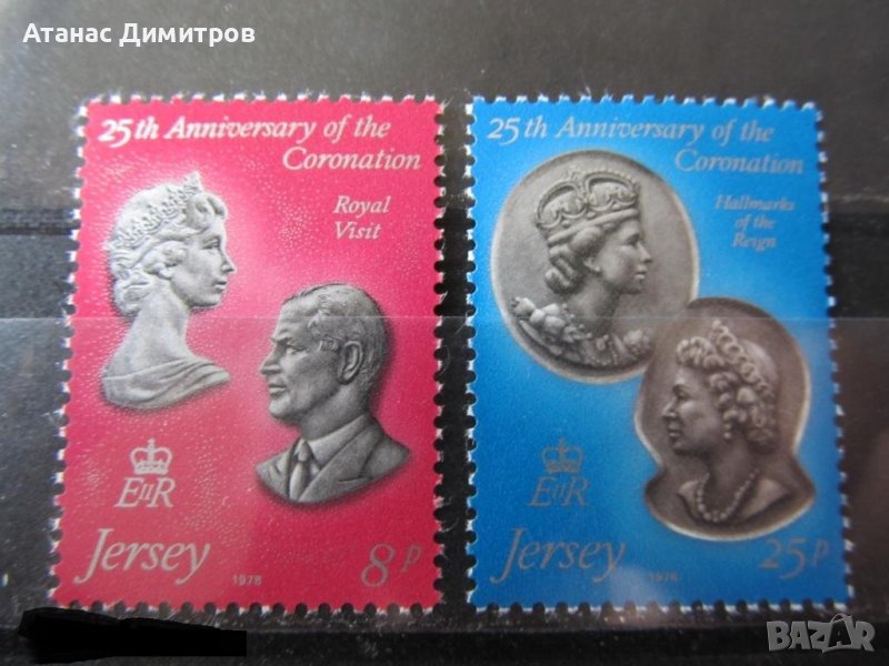 Чисти марки Кралица Елизабет II 1978 от Джърси , снимка 1