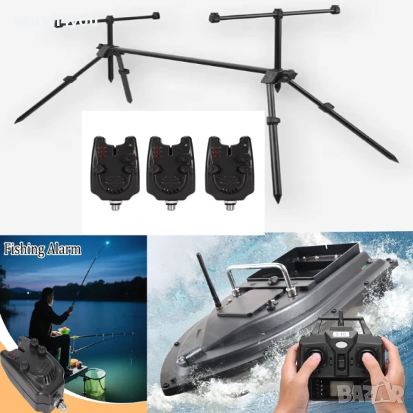 НОВА ЛОДКА ЗА ЗАХРАНКА С GPS.РИБАРСКИ И РИБОЛОВНИ ЛОДКИ. СТОЙКА СИГНАЛИЗАТОРИ ОБТЕГАЧИ ЗА РИБОЛОВ, снимка 1