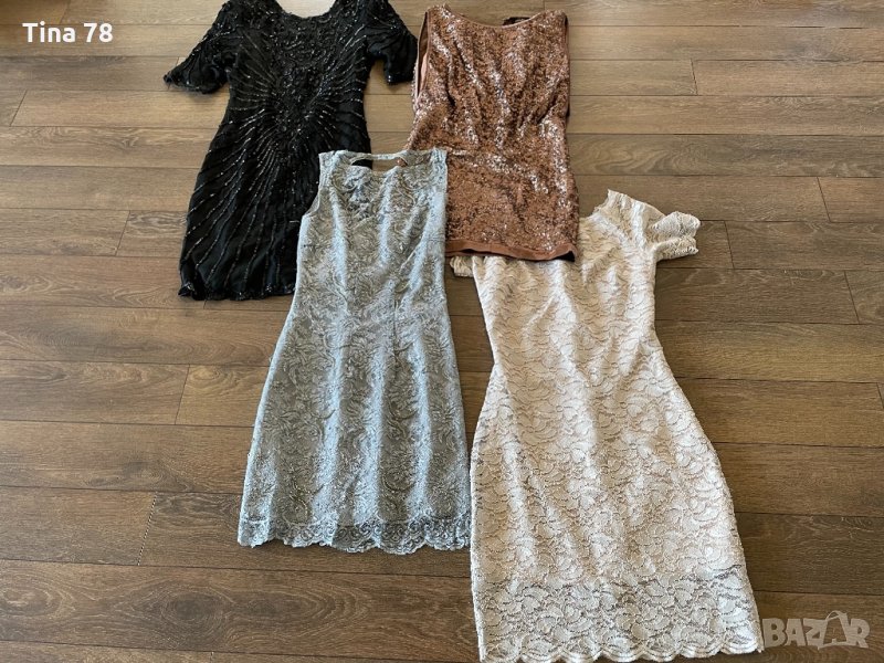 Дамски официални рокли, снимка 1