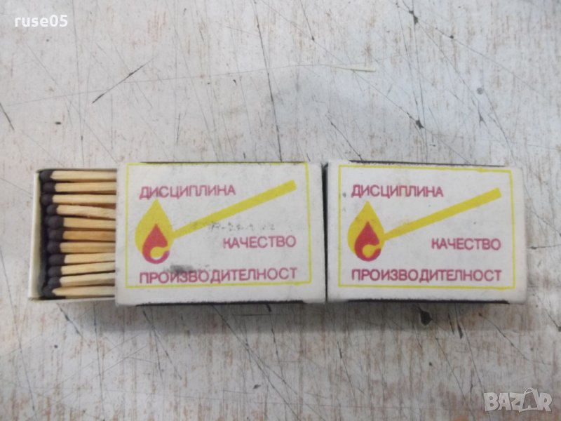 Лот от 2 бр. български кибрита - 3, снимка 1