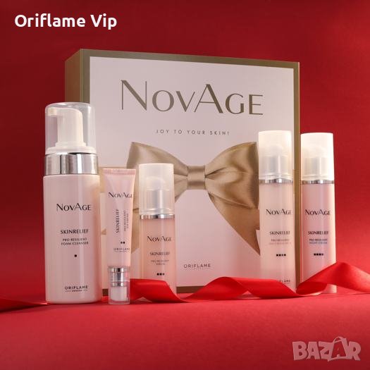Комплект NovAge Skinrelief Pro Resilient, снимка 1