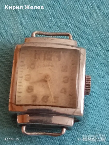 Стар механичен часовник дамски Заря СССР за части ремонт КОЛЕКЦИЯ 48009, снимка 1