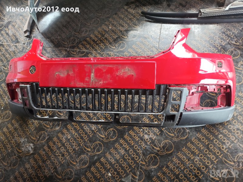 Броня предна оригинална Skoda yeti facelift  14-17г , снимка 1